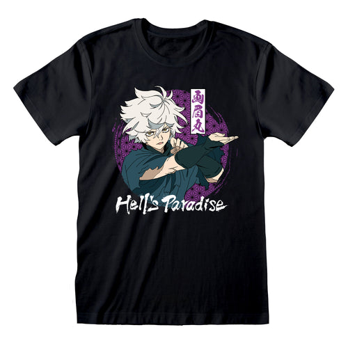 HELLS PARADISE - GABIMARU - T-SHIRT