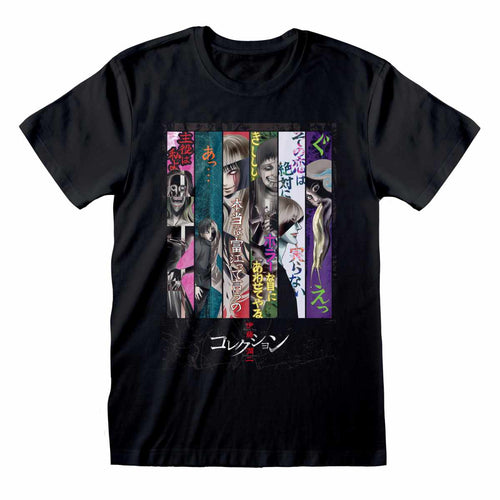JUNJI-ITO - KEY ART - T-SHIRT