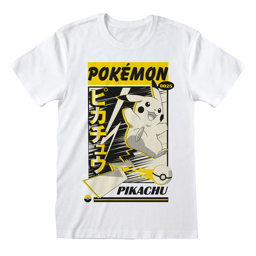 POKEMON - PIKACHU LIGHTNING KATAKANA - T-SHIRT