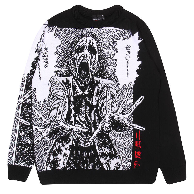 Junji Ito - Ghoul Comic (Knitted Jumper) - Knitwear