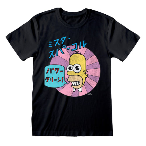 THE SIMPSONS - MR SPARKLE - T-SHIRT