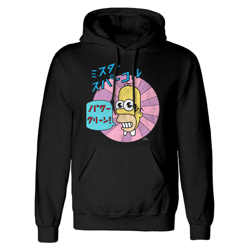 THE SIMPSONS - MR SPARKLE - HOODIE