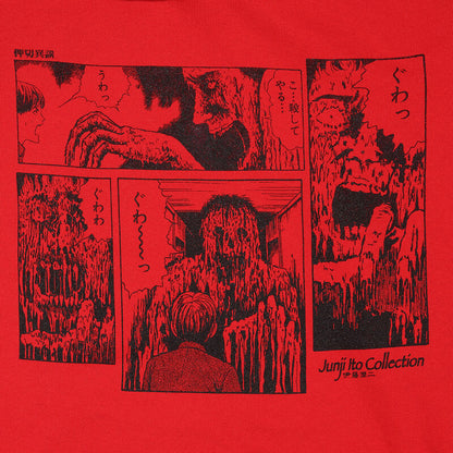 Junji Ito - Melting - Hoodie Red