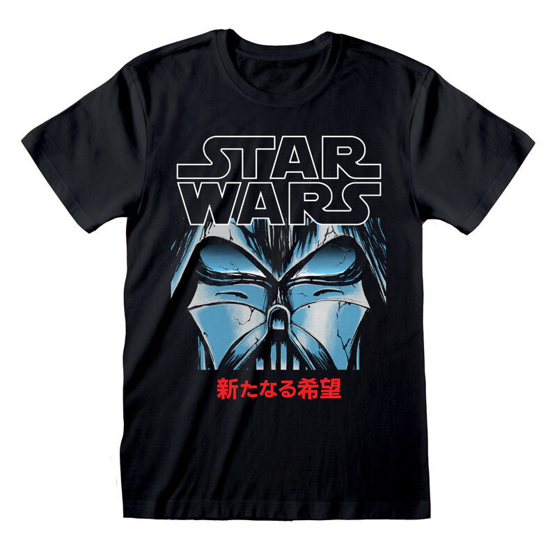 Star Wars - Manga Vader - T-Shirt Black