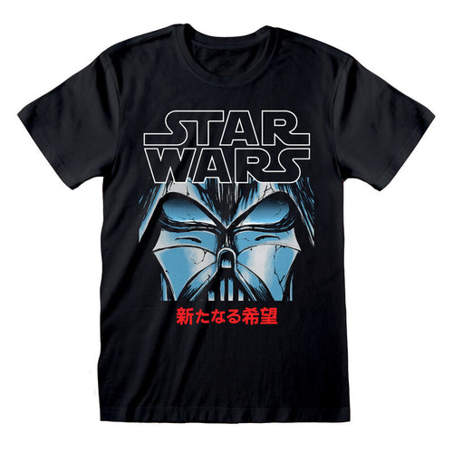 Star Wars - Manga Vader - T -Shirt Black