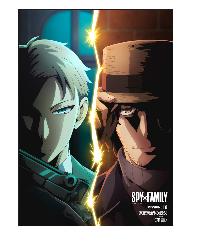 SPY X FAMILY - SPLITSCREEN - T-SHIRT