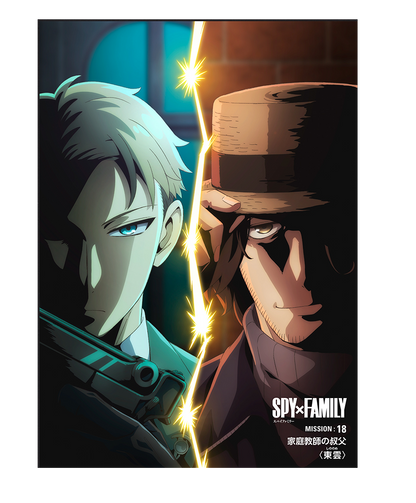 SPY X FAMILY - SPLITSCREEN - T-SHIRT