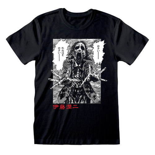 Junji Ito - Ghoul - Camiseta