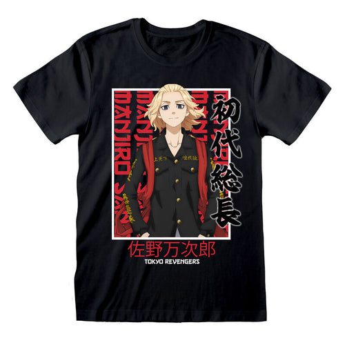 Tokyo Revengers - Manjiro Sano - T -shirt czarny