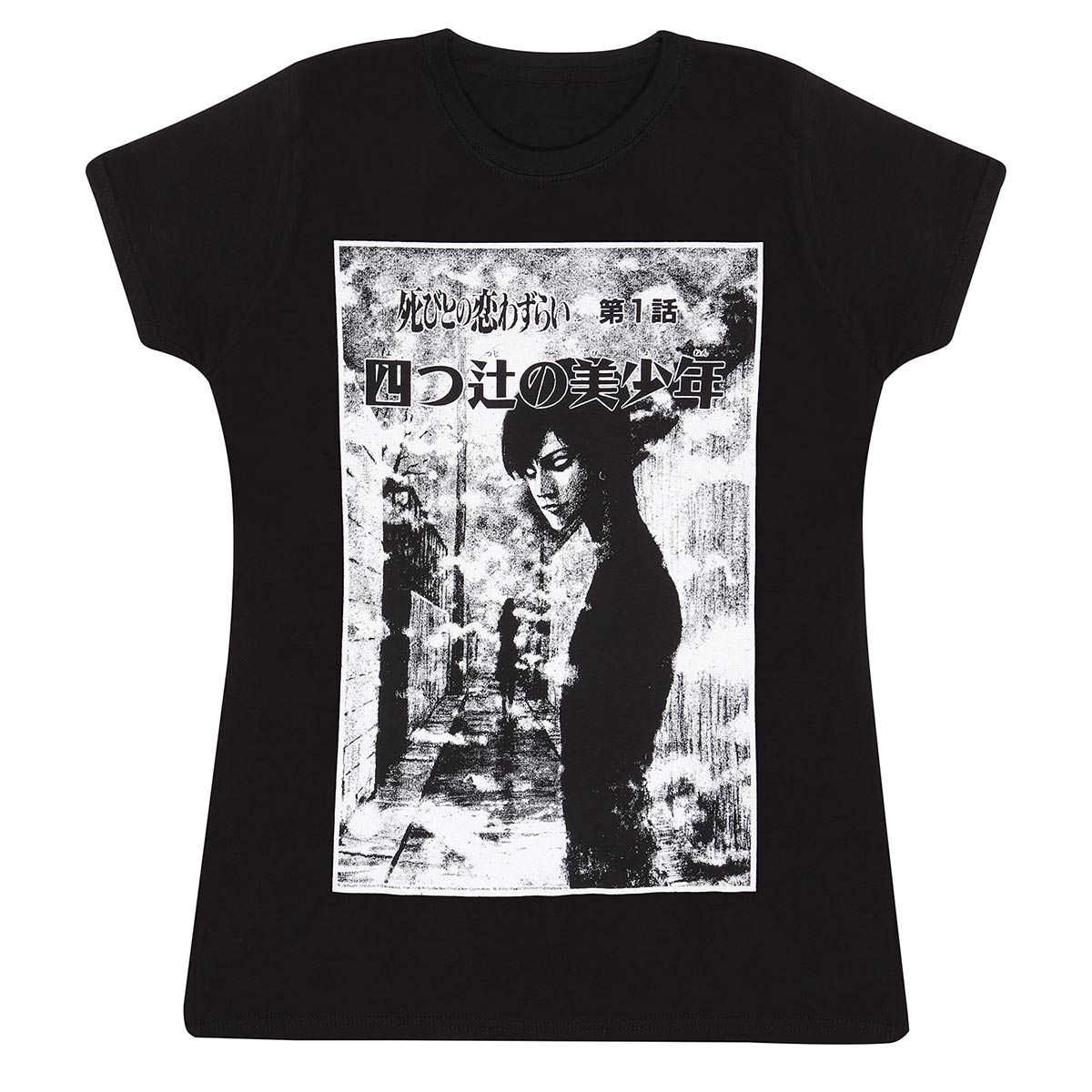 JUNJI-ITO - BLACK AND WHITE - T-SHIRT FITTED