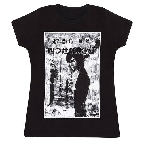 JUNJI-ITO - BLACK AND WHITE - FITTED T-SHIRT