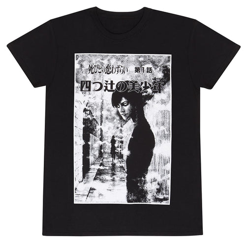 JUNJI-ITO - BLACK AND WHITE - T-SHIRT