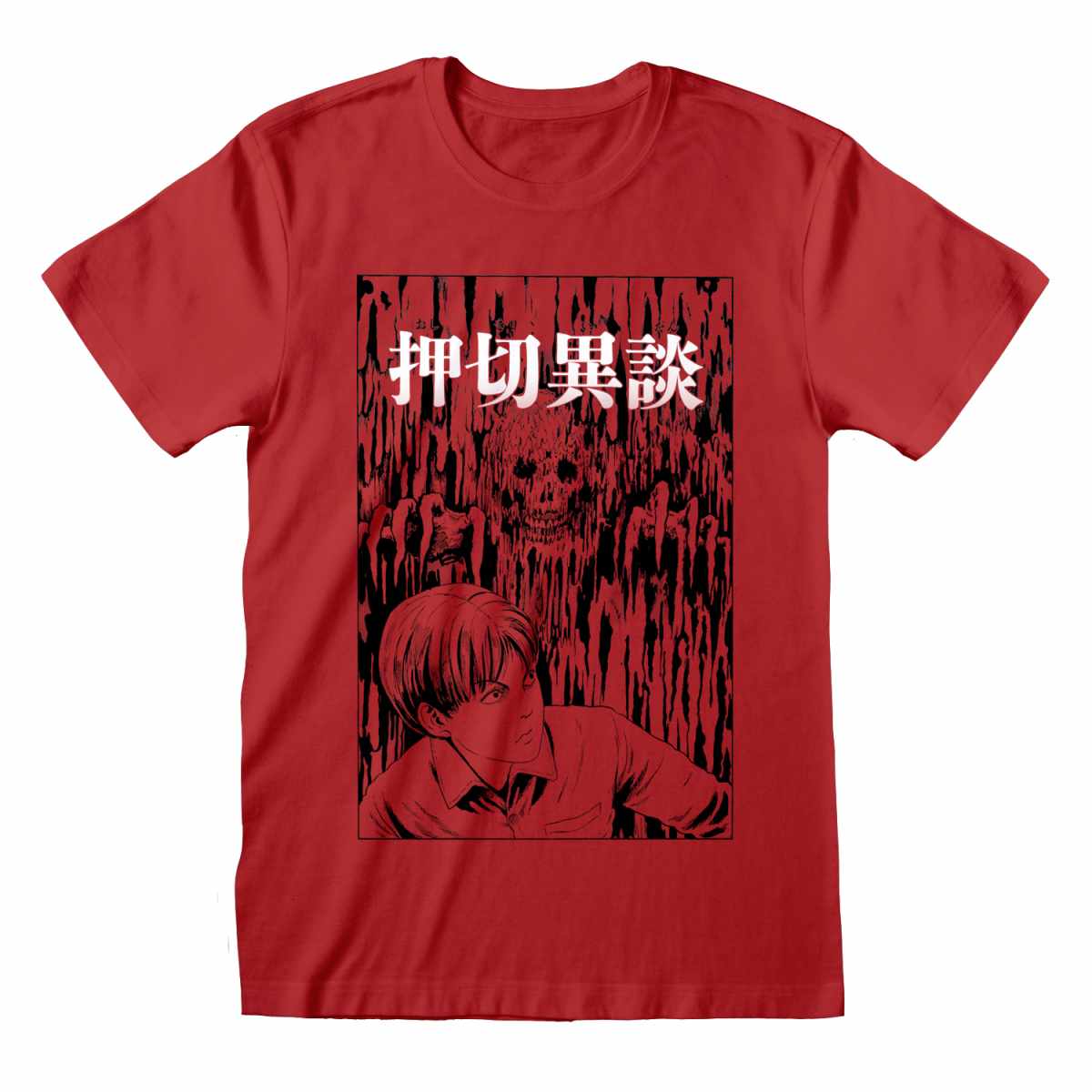 JUNJI-ITO - DRIPPING - T-SHIRT