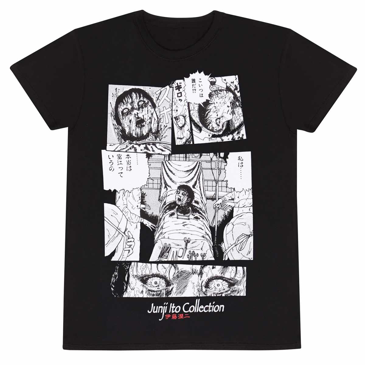 JUNJI-ITO - SURGERY - T-SHIRT