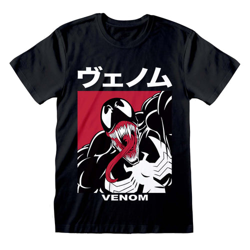 SPIDER-MAN - VENOM JAPANESE - T-SHIRT