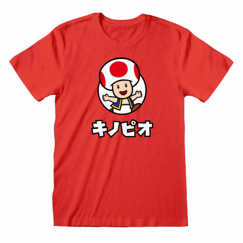 SUPER MARIO - TOAD - T-SHIRT