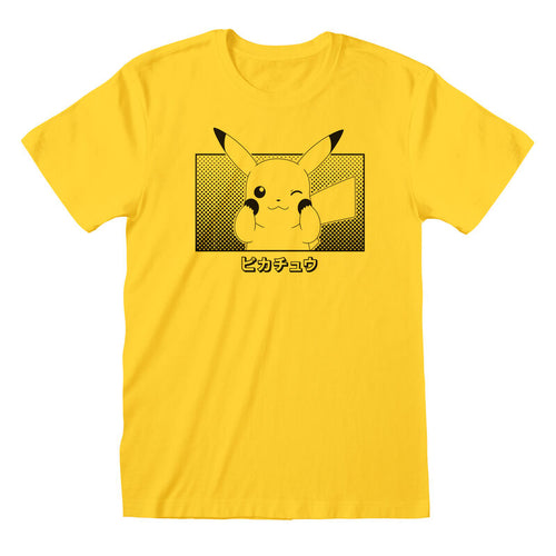 Pokémon - Pikachu Katakana - T-shirt jaune