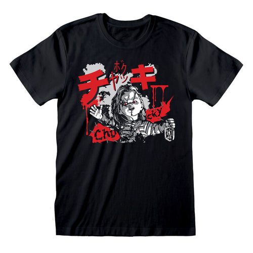 CHILDS PLAY - SPLATTER - T-SHIRT