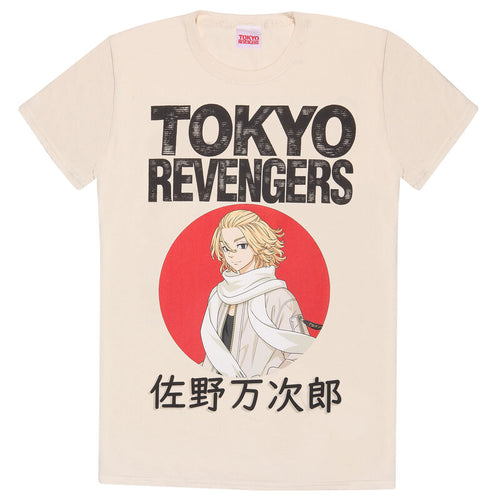 Tokyo Revventators - Manjiro Sano Red Circle - T -Shirt Natural