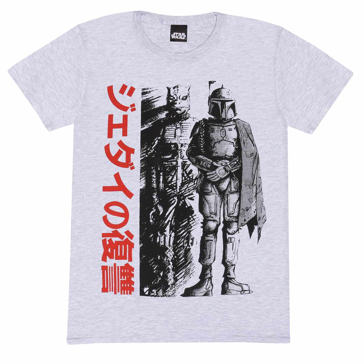 STAR WARS - BOUNTY HUNTERS - T-SHIRT