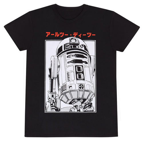 Star Wars - R2D2 Katakana - T -Shirt Nero