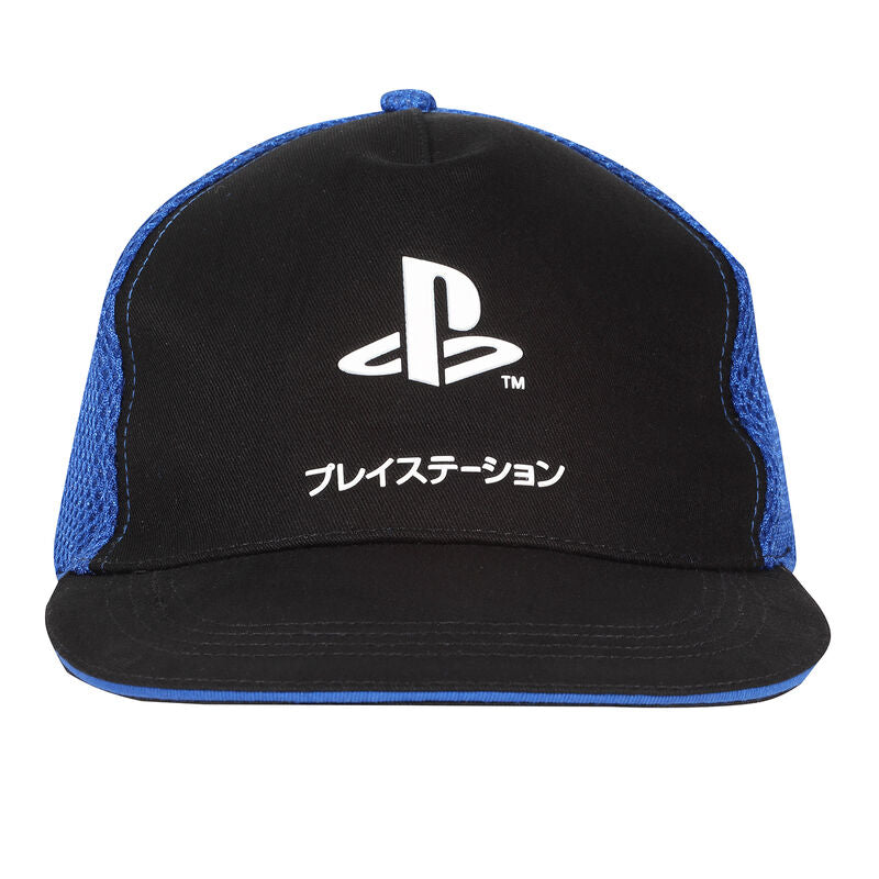 Playstation - Katakana Logo - Cap Snapback