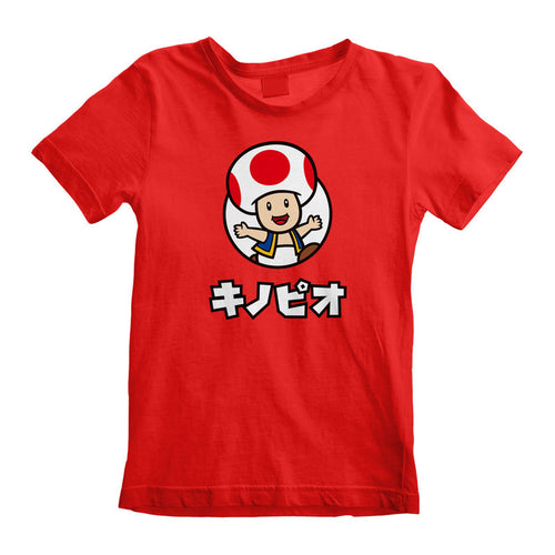 Nintendo Super Mario - Toad - Camiseta para niños