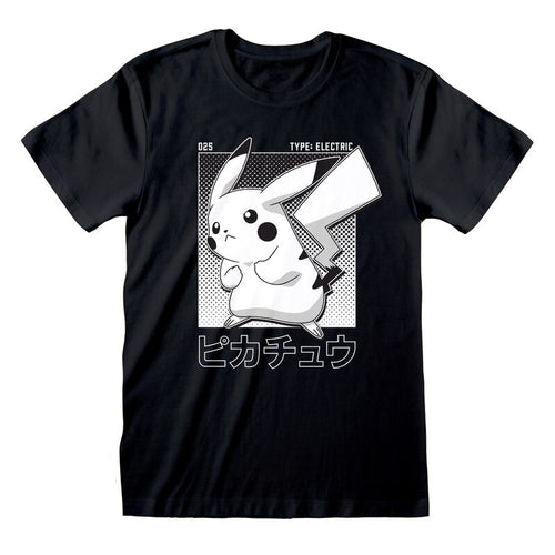 POKEMON - HALFTONE PIKACHU - T-SHIRT