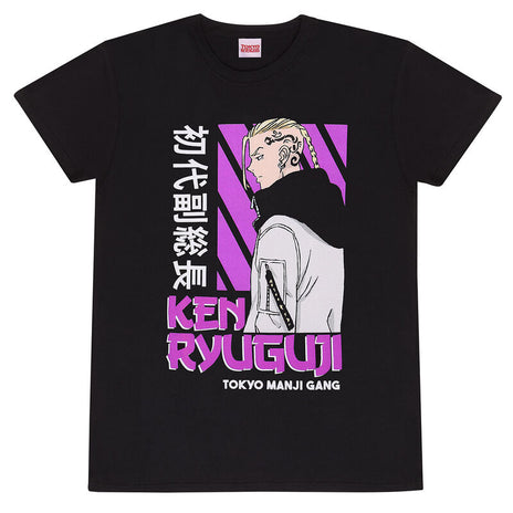 Tokyo Revenger - Ken Ryuguji - T -Shirt Schwarz