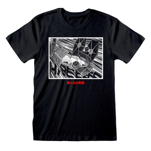 Star Wars Classic - Tie Fighter - Camiseta